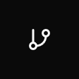 The git-branch icon (dark theme)
